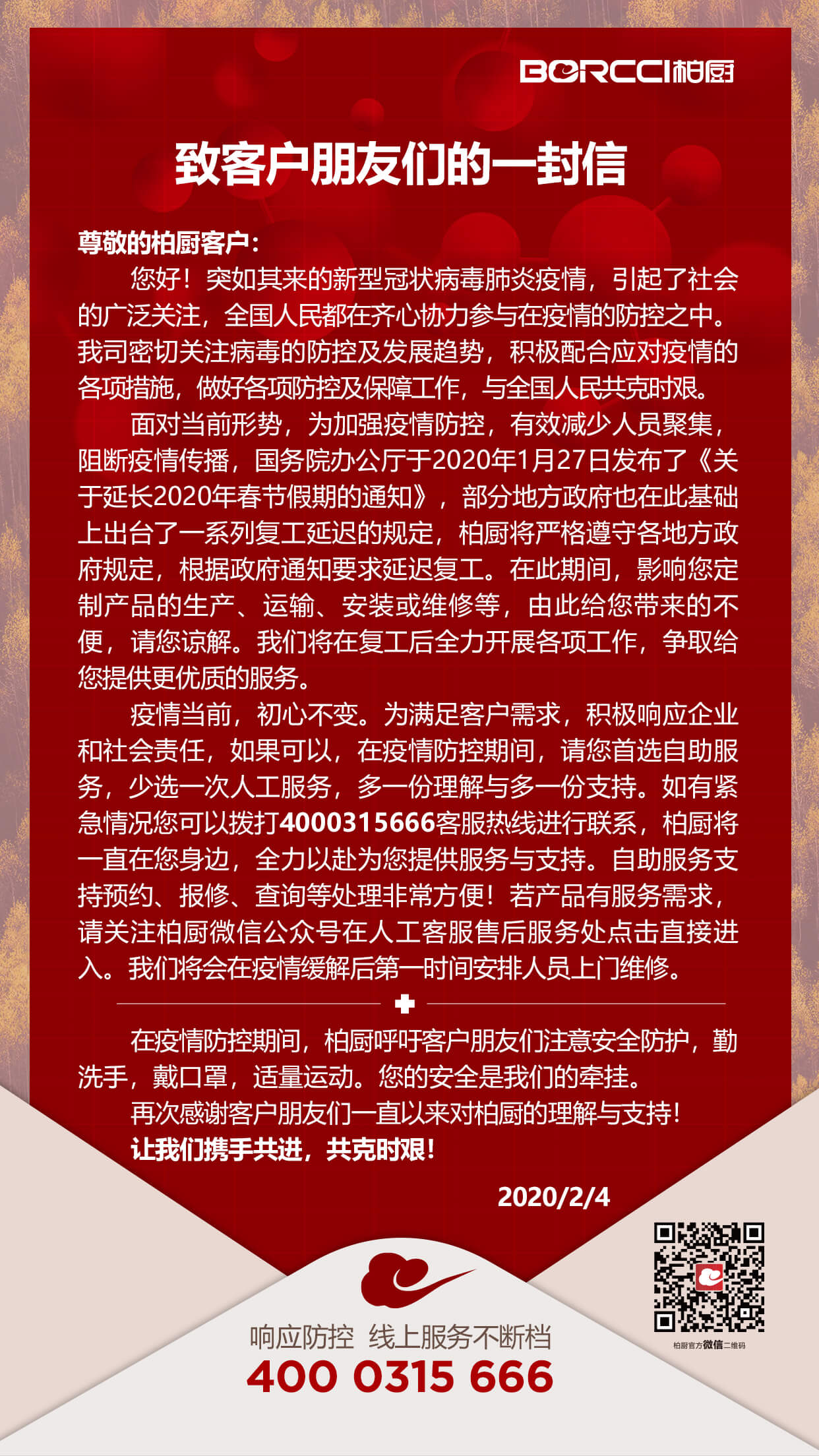 111111.jpg
