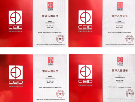 1609295972243092788.png image.png